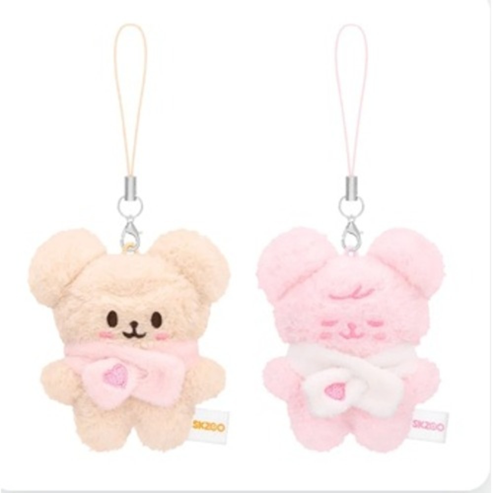 *SEALED* STRAY KIDS PuppyM Fan Meeting Skzoo Secret Plush Micro Version